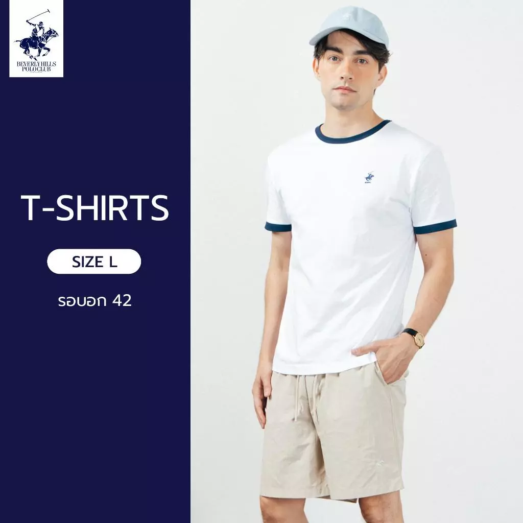 Beverly Hills Polo Club เสื้อยืดคอกลม Size L (รอบอก 42 นิ้ว)