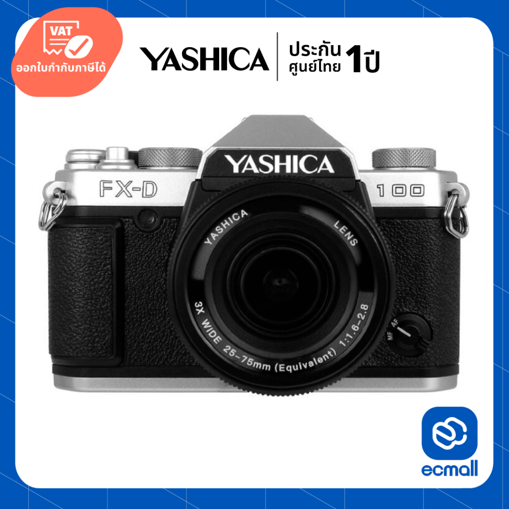 YASHICA FX-D 100 Digital Film Simulation Camera