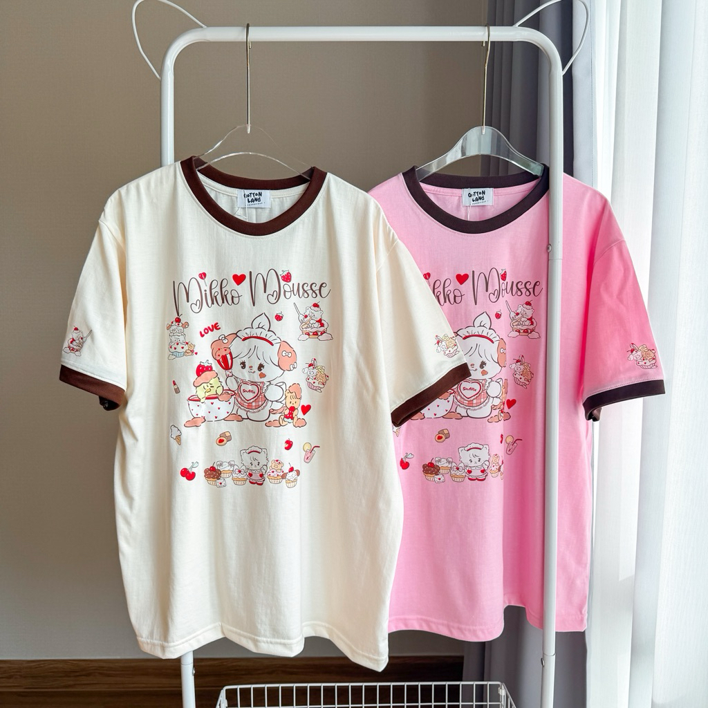 เสื้อยืดโอเวอร์ไซส์ QL Mikko Mousse