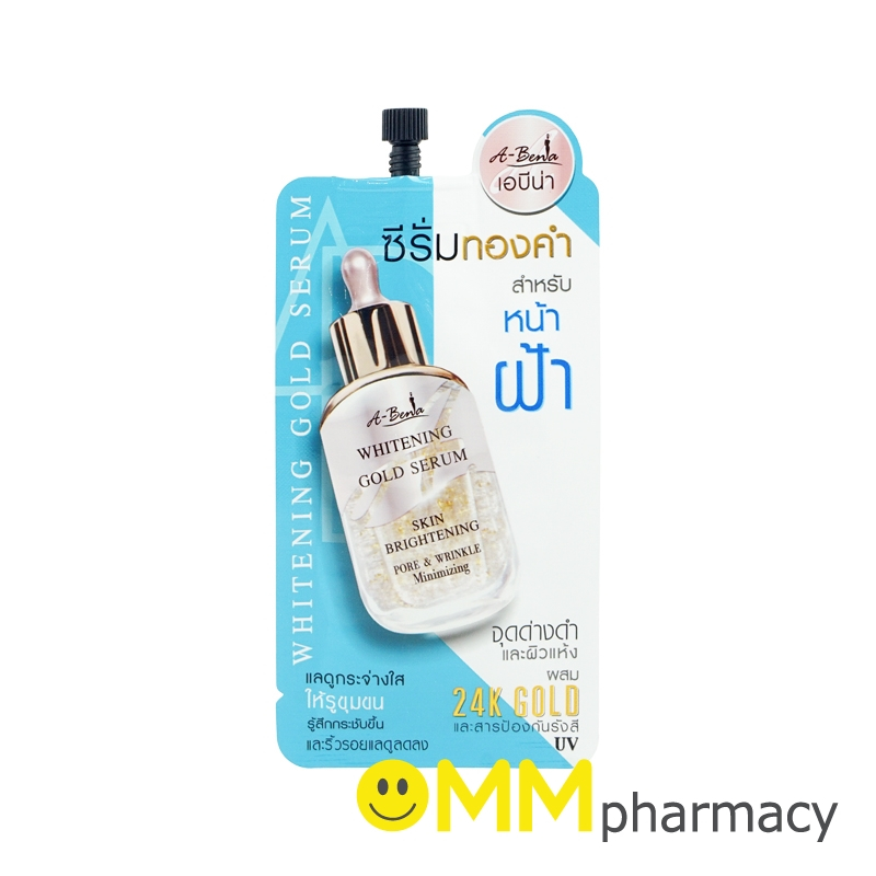 ABENA WHITENING GOLD SERUM 8G.