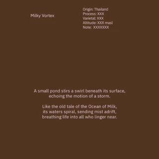 Rêver Roaster | เมล็ดกาแฟคั่วพิเศษ 3 ระดับ Milky Vortex เบลนนอก กลาง,กลางค่อนเข้ม,เข้ม | Signature Blend