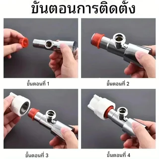เทปพันเกลียวซิลิโคน แหวนซีลซิลิโคน 4 และ 6 หุน โอริงก๊อกน้ำ