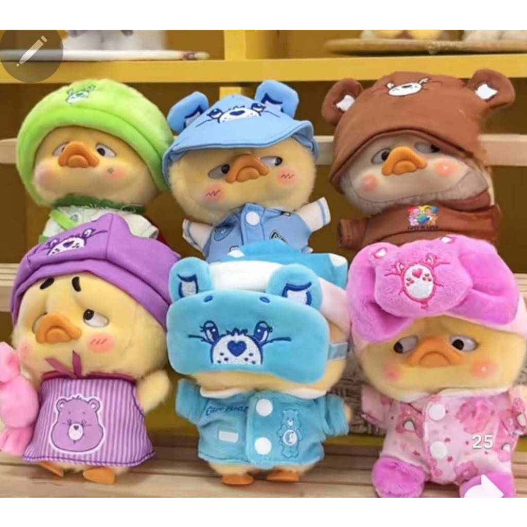 พร้อมส่ง🔥รวมคอลพวง Upset Duck  เป็ดแคร์แบร์ V 1 2 3 4