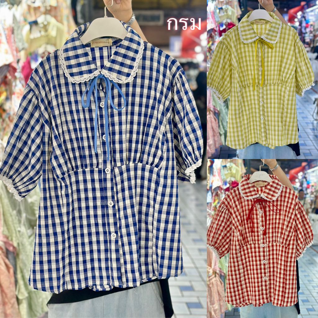 เสื้อคอบัวลายสก็อต แฟชั่นสาวอวบพลัสไซส์ ผูกโบว์น่ารัก