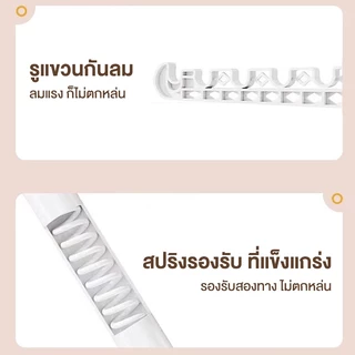 DC [สไตล์มินิมอล] ราวตากผ้า ราวเเขวนผ้า ราวมินิมอล ชั้นวางของ บาร์เดี่ยว โครงเหล็ก รับน้ำหนักได้ 20+kg พร้อมส่ง++