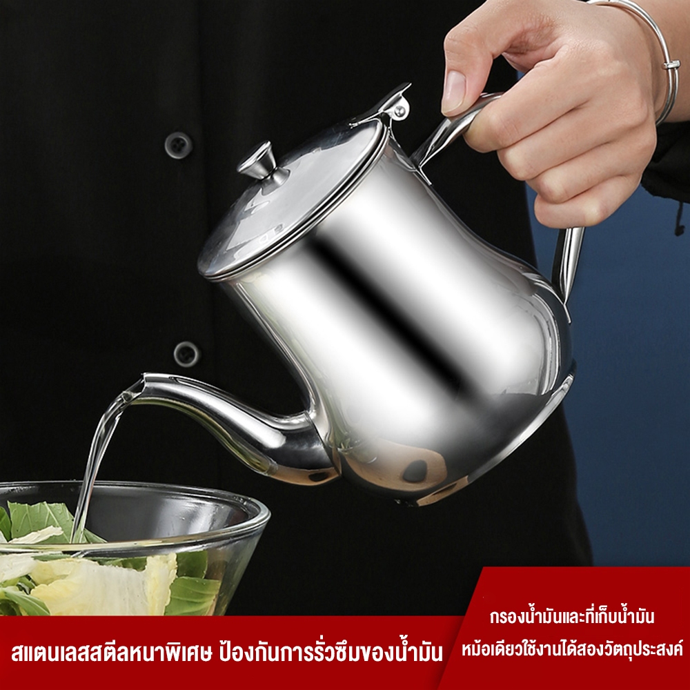 316 สแตนเลสสตีล 500 มล. หม้อน้ำมันตัวกรองน้ำมันหม้อน้ำมันตัวกรองน้ำมันหม้อถังเก็บน้ำมันที่กันรั่วขวดพร้อมตาข่ายกรองพร้อม