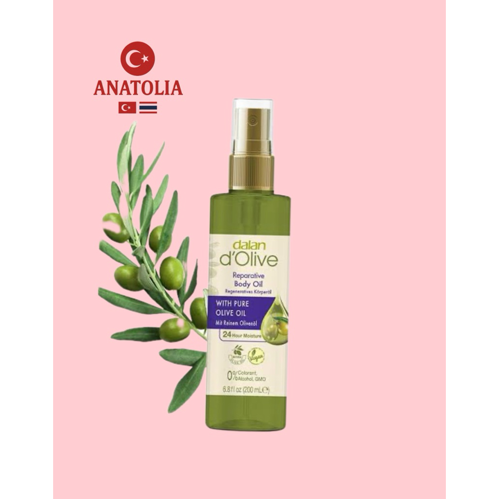Dalan d’Olive Reparative Body Oil🇹🇷 นำ้มันมะกอก