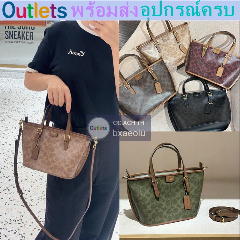 OUTLET Taxi Tote 21 กระเป๋าสะพายไหล่ผู้หญิง กระเป๋าโท้ทใบเล็ก กระเป๋าถือ