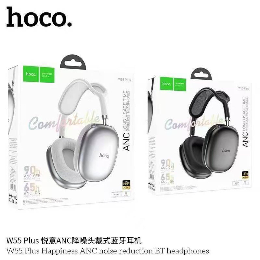 Hoco W55 Plus หูฟังครอบหูไร้สาย BT V5.4 headphones ไซต์งานได้นานยิ่งขึ้นพับเก็บได้