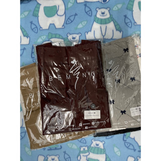 ส่งต่อ กางเกง กระโปรง Beming