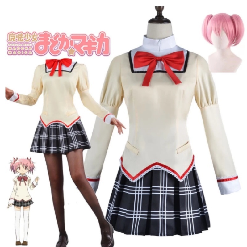 Puella Magi Madoka Magica Kaname Madoka คอสเพลย์เครื่องแต่งกายโรงเรียนชุดฮัลโลวีน
