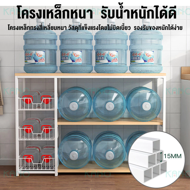 เคาเตอร์ครัว ตู้กับข้าว ตู้ครัว ชั้นวางของในครัว ชั้นวางอเนกประสงค์ ชนิดไม้+โครงเหล็ก ชั้นวางไมโครเวฟ ชั้นวางอเนกประสงค์ thumbnail 8