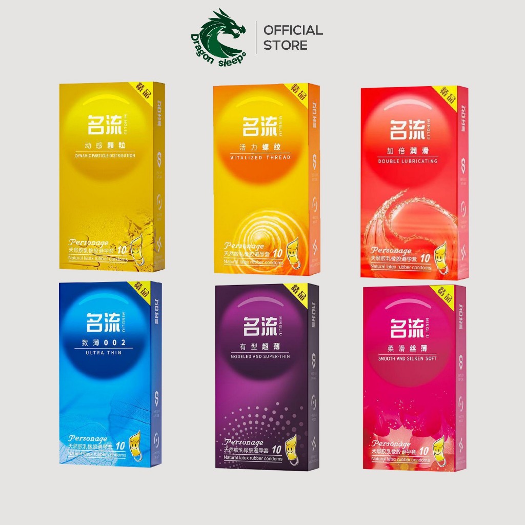 MINGLIU ถุงยางอนามัย กลิ่นดอกไม้หลายชนิด ผ่านกระบวนการกำจัดกลิ่น หอม สดชื่น ชนิดเรียบ ไซส์ 52±2 มม.