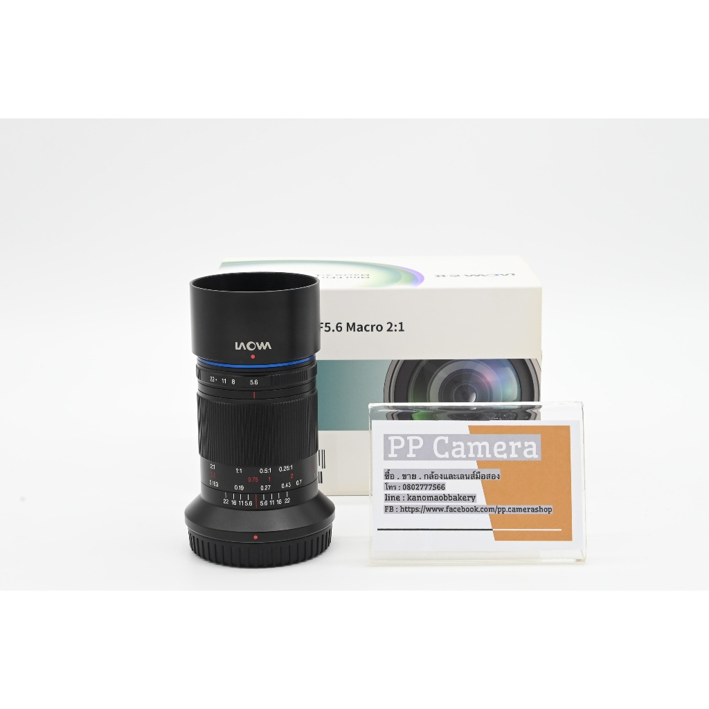 เลนส์มือหมุน LAOWA 85MM F5.6 2X MACRO APO - Nikon z [มือสอง]