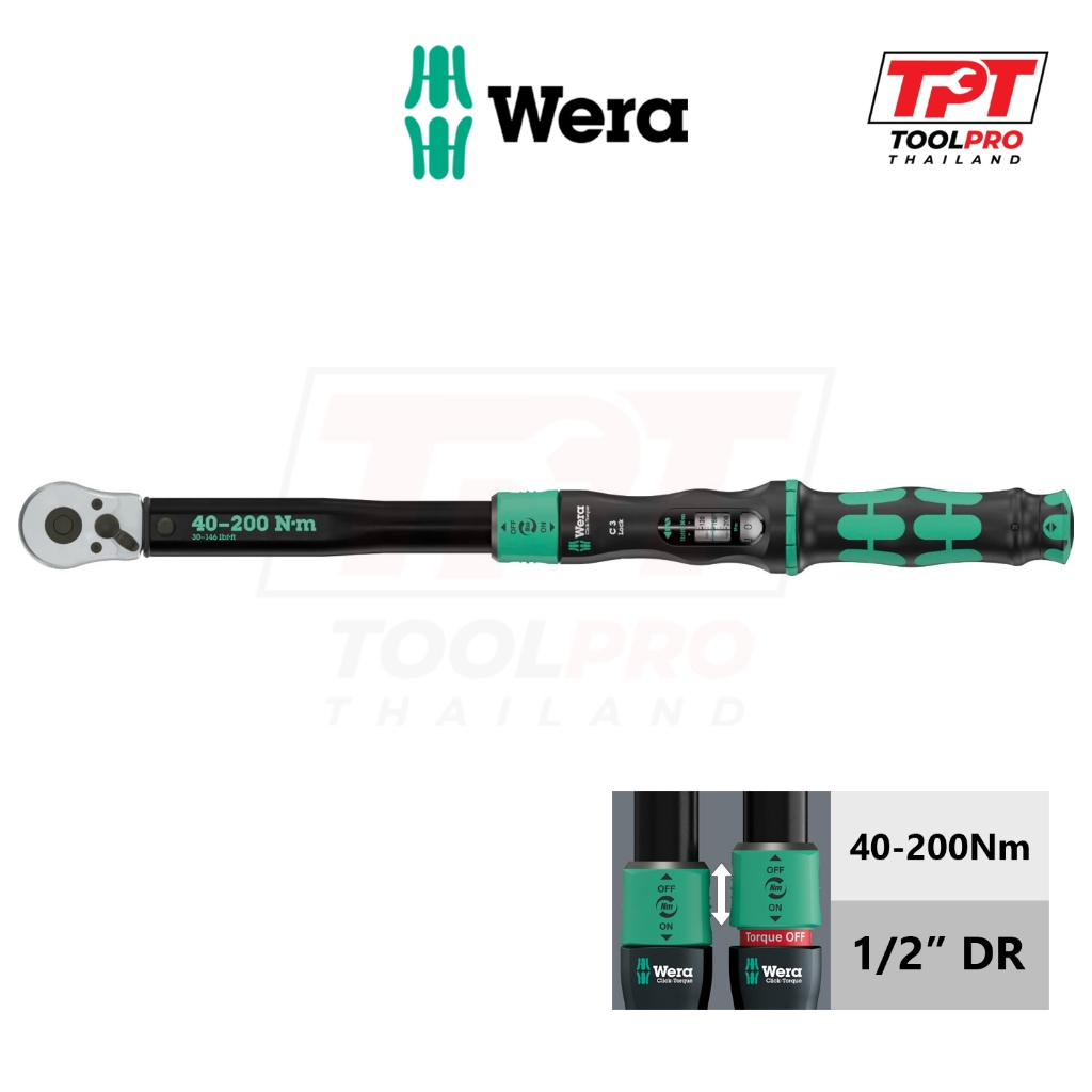 Wera ประแจปอนด์ 1/2" 40-200Nm Click-Torque Lock C3, Torque Lock Function (05075692001)