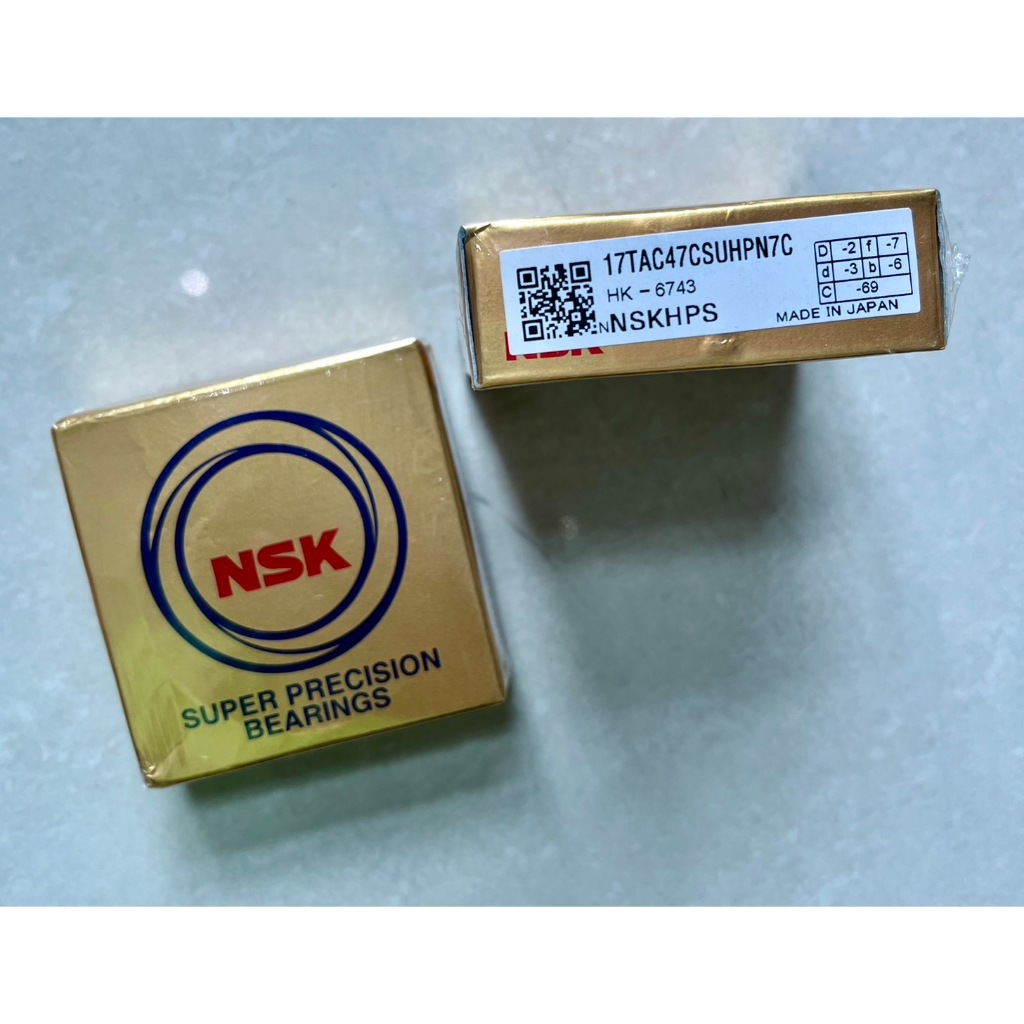 17TAC47CSUHPN7C NSK ราคา / 1 ชิ้น