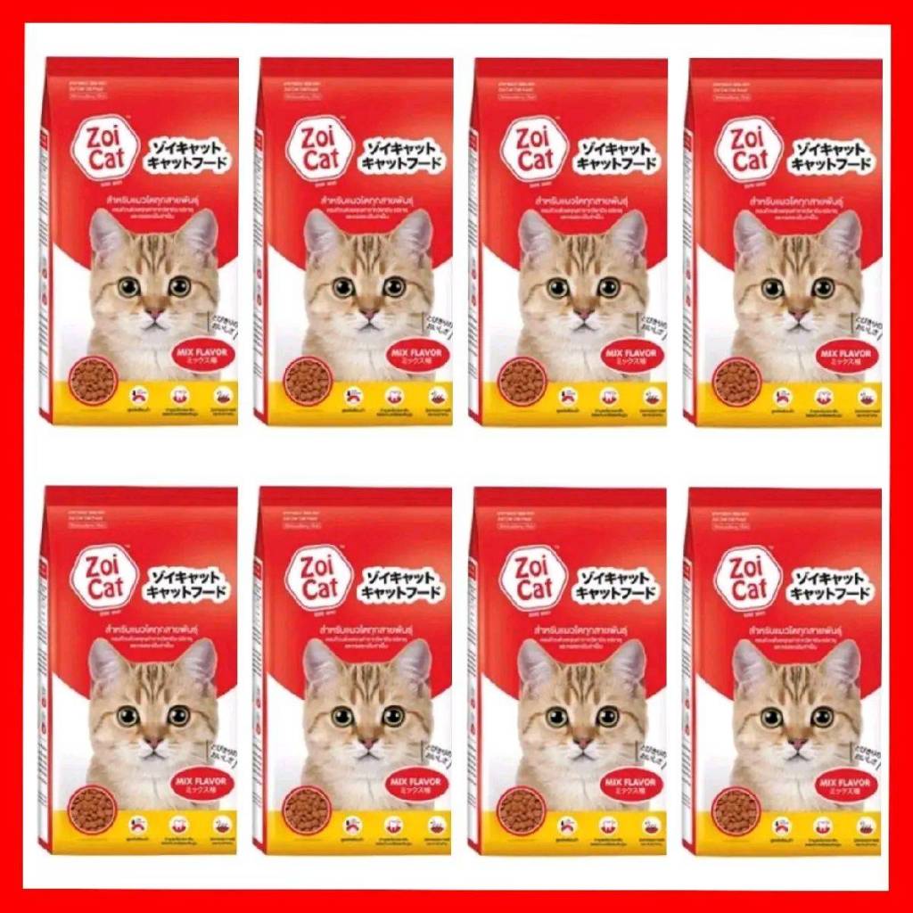 [ 1ก.ก.= 8 ถุง ] สุดคุ้ม อาหารเเมว Zoi Cat เเมวโต 1ปีขึ้นไปทุกสายพันธุ์   ((รวมรสสีเดียว)) ถุง 1 ก.ก.=8ถุง แพ็คเก็จโรงงา