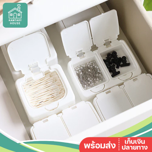 🤍พร้อมส่ง🤍 กล่องเก็บของ มีฝาเปิด เครื่องประดับ ยางมัดผม อเนกประสงค์