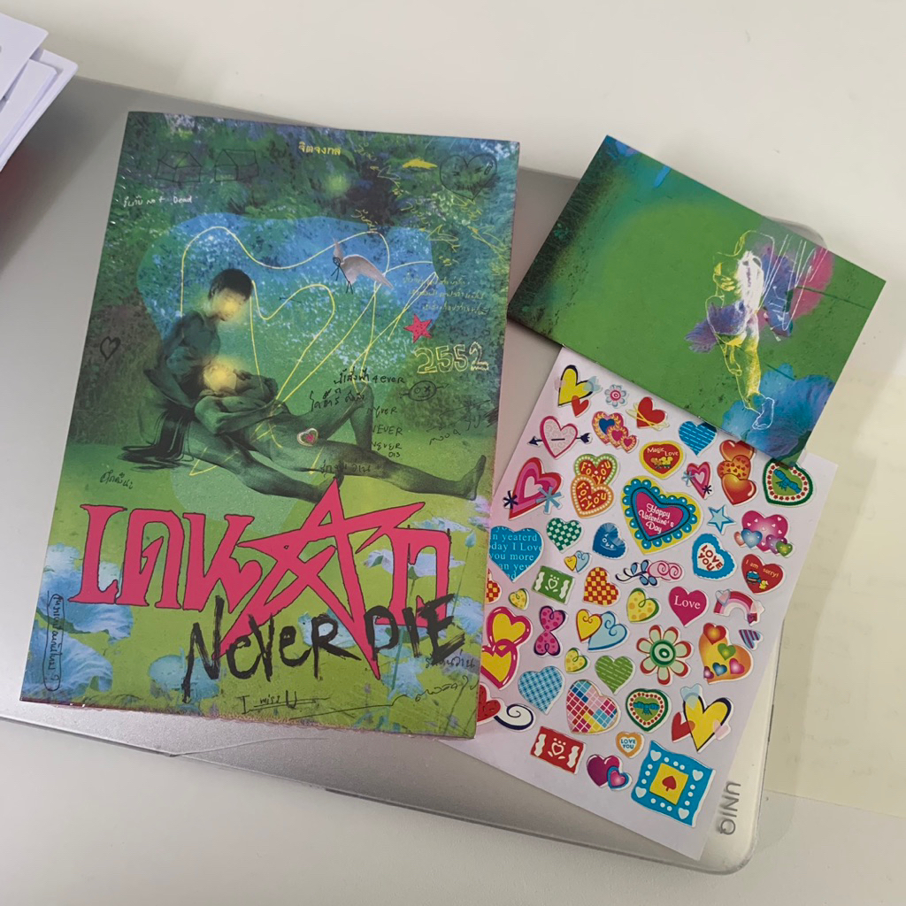 เดนดาวneverdie ขอบชมพู ในซีล มือ1 พร้อมส่ง