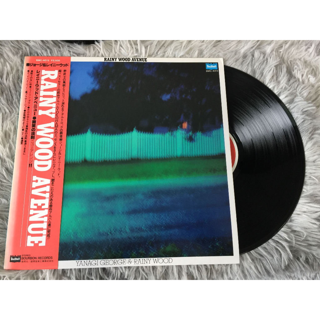 Rainy Wood Avenue - George Yanagi - Rainy Wood ขนาด 12 นิ้ว LP G001.8