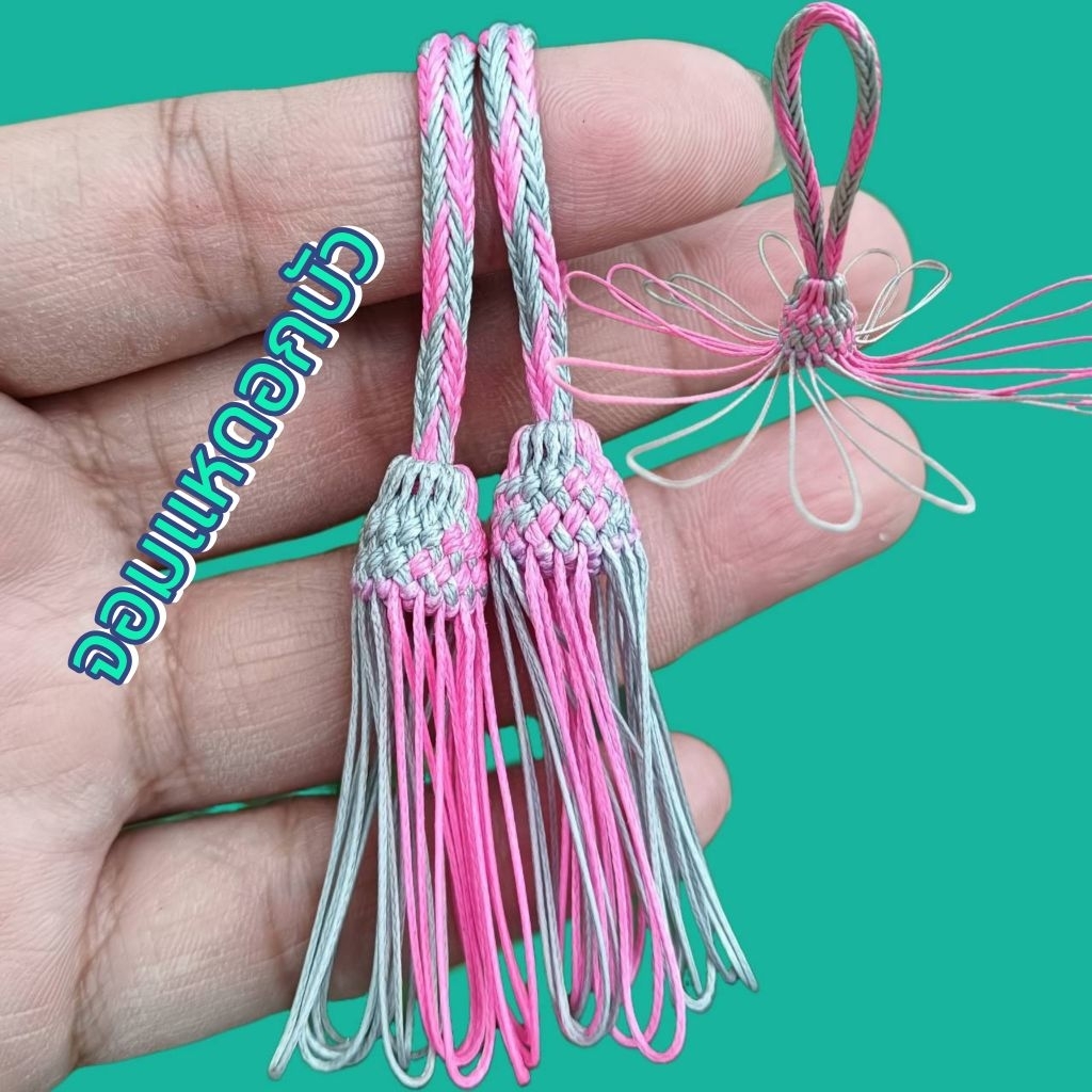 จอมแหดอกบัว เทา/ชมพู PEถัก8