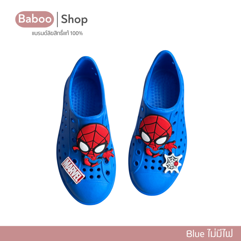 รองเท้าแตะรัดส้น spidermanลิขสิทธิ์แท้ - รูปที่ 7