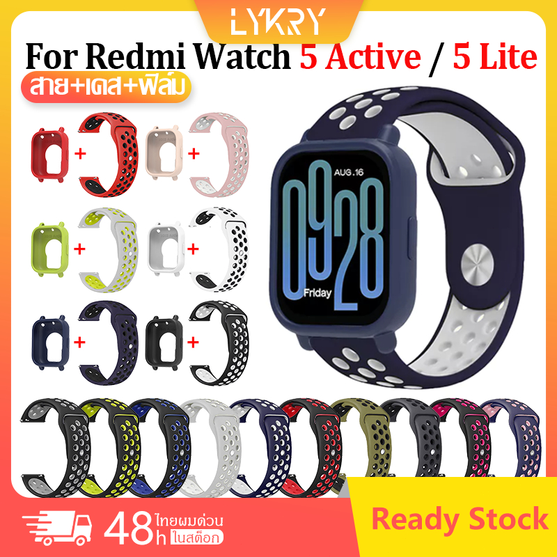 【สาย+เคส+ฟิล์ม】สายนาฬิกาซิลิโคนระบายอากาศแบบนุ่มสำหรับ Redmi Watch 5 Active / 5 Lite เคสป้องกันนาฬิกาสมาร์ท
