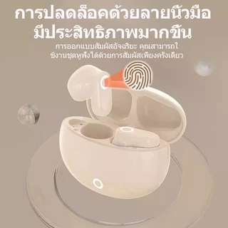 【รับประกัน 3 ปี】J16 หูฟังบลูทูธไร้สาย HiFi HD Call ลดเสียงรบกวน จับคู่เร็วหูฟังบลูทูธ พร้อมไมโครโฟน