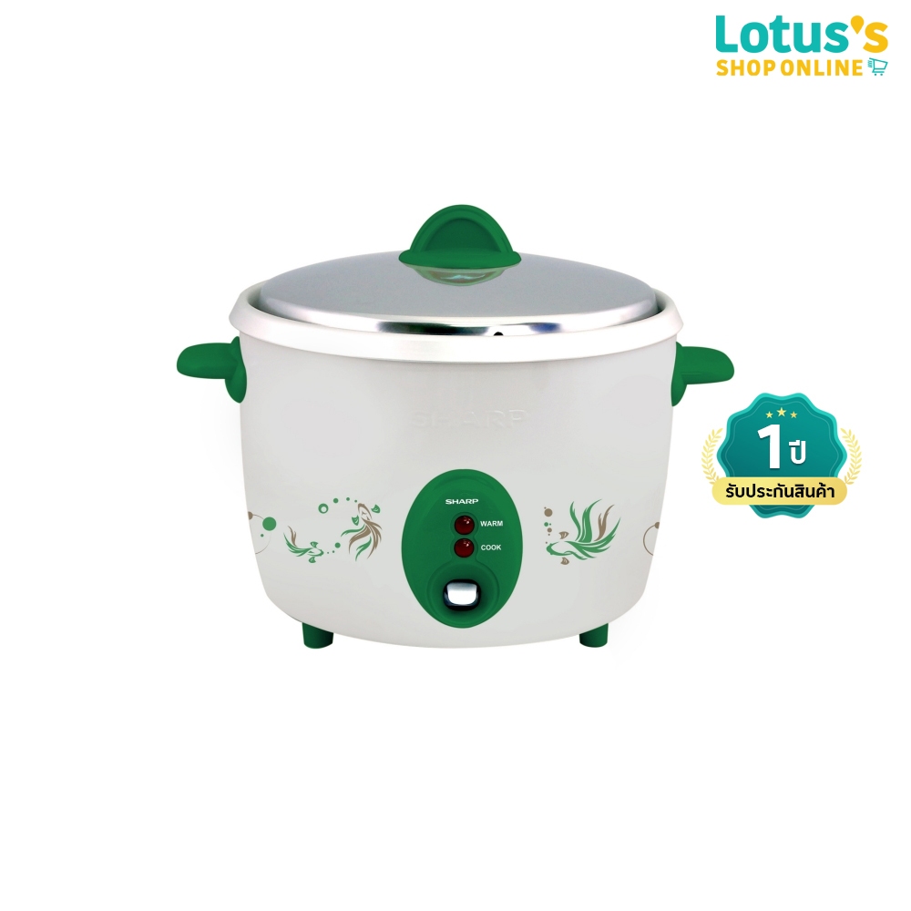 ชาร์ป หม้อหุงข้าวชาร์ป ความจุ 1.5 ลิตร รุ่น KSH-D15 (คละสี) SHARP RICE COOKER, CAPACITY 1.5 LITERS, MODEL KSH-D15