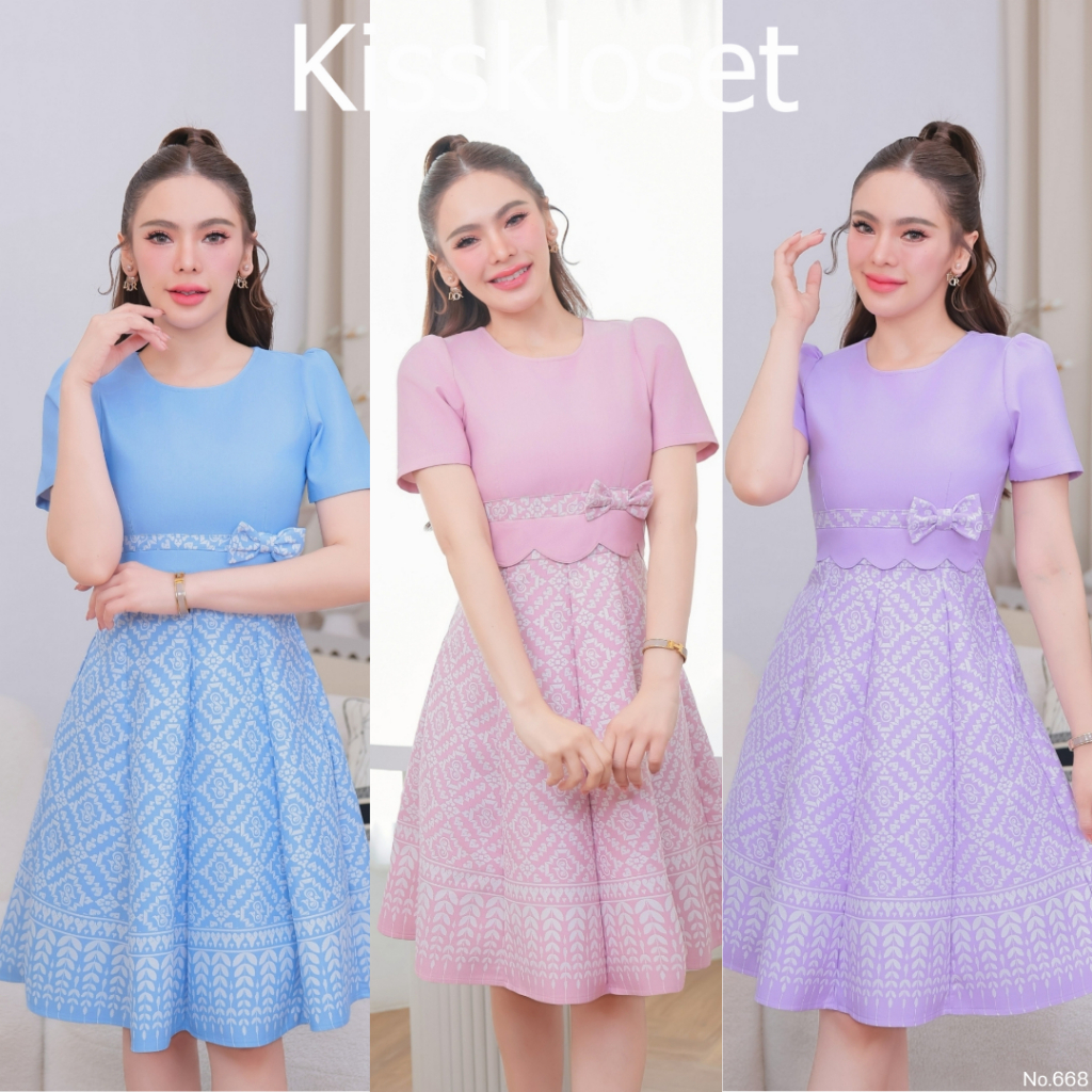 KS668 ชุดเดรสผ้าฝ้าหม่อนไหมทอลาย คอกลม แต่งเอวหยักโบว์ กระโปรงบาน8ชิ้น ซิปซ่อนด้านหลัง อัดกาวทุ้งชุด (S-5XL)