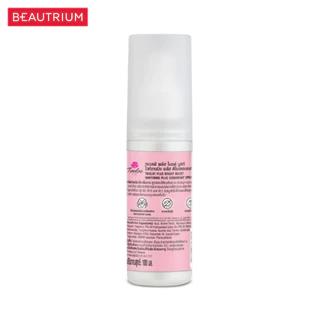 TWELVE PLUS Deo Bright Boost สเปรย์ระงับกลิ่นกาย 100ml