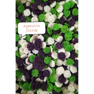 ข้าวแต๋นน้ำแตงโมคละ3สี (5kg)