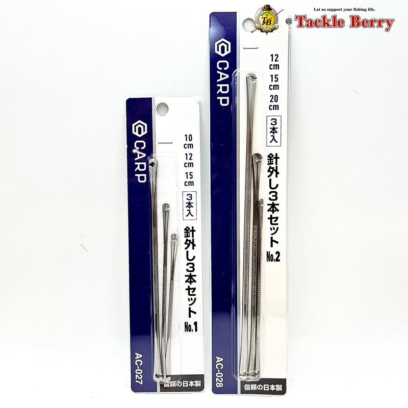 CARP AC-027/028  / ที่ปลดเบ็ด