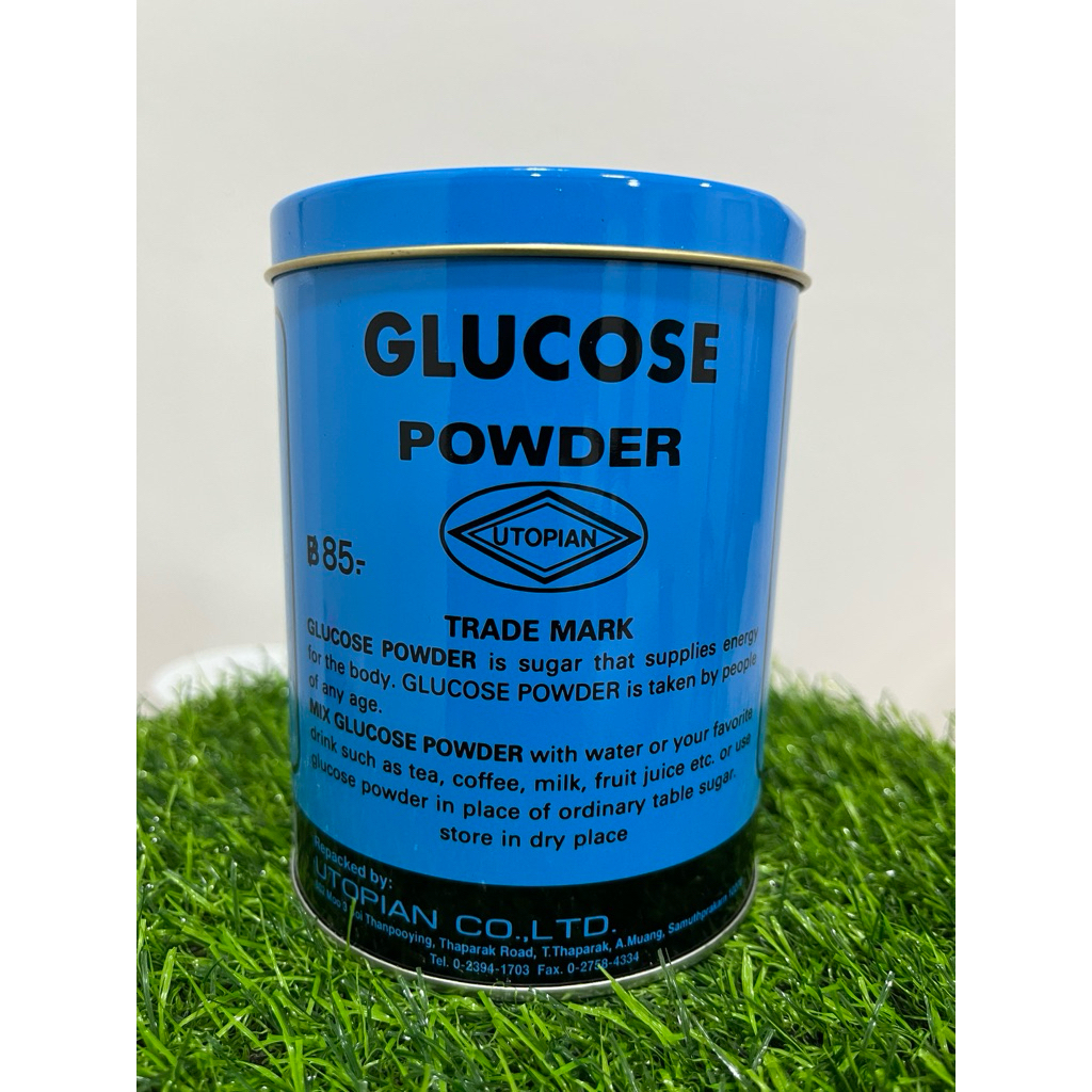 กูลโคสชนิดผง ขนาด454กรัม