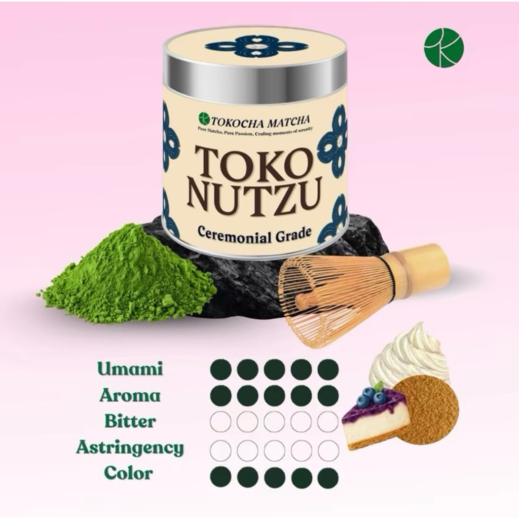 (พร้อมส่ง) Tokocha Toko Nutzu โทโกะนัตซึ Ceremonial Matcha มัทฉะ