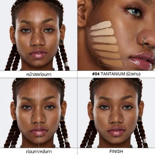 (แถม IDEAL CORRECTOR ฟรี) La glace Airy Skin Concealer (6g) ลา กลาส แอรี่ สกิน คอนซีลเลอร์ - แพ็คเก็จใหม่