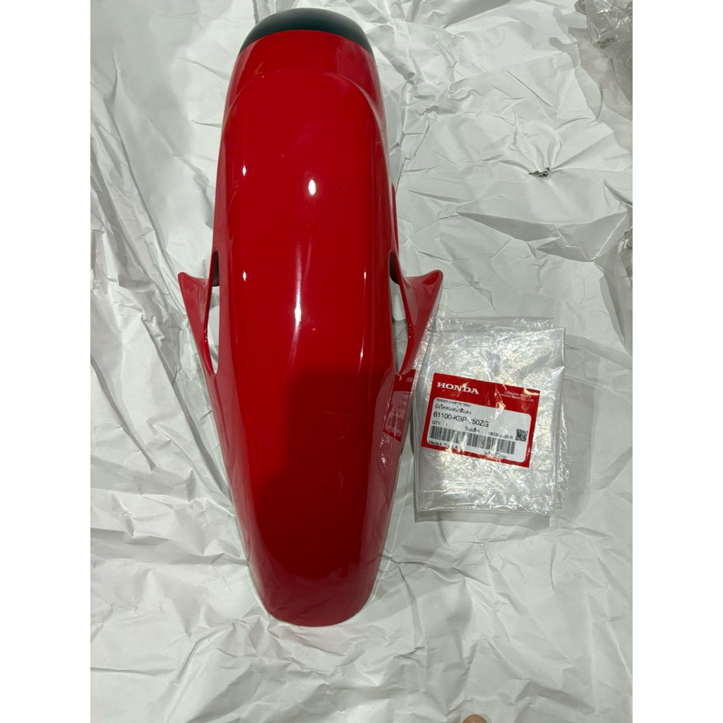 บังโคลนหน้า Sonic แท้ศูนย์ โซนิค ตัวเก่าสีแดง 61100-KBP-750ZG