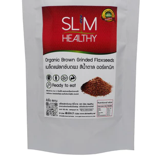 (1แถม1) เมล็ดแฟลกซ์บดผง สีน้ำตาล 100 กรัม (ได้ทั้งหมด2ซอง) ออร์แกนิค Bown Flaxseeds Slim Healthy