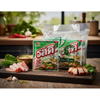 (ส่งด่วน Express Delivery ส่งไว ภายในวัน) (ยกแพ็ค x12) รสดี …