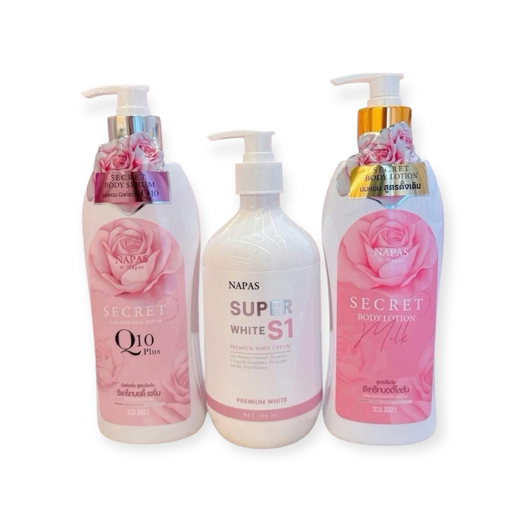 โลชั่นนมหอมซีเคร็ท/หัวเชื้อS1/เซรั่มนมหอมQ10Plus Milk Secret นมหอม Napas 300ml. คอขวดสีทอง