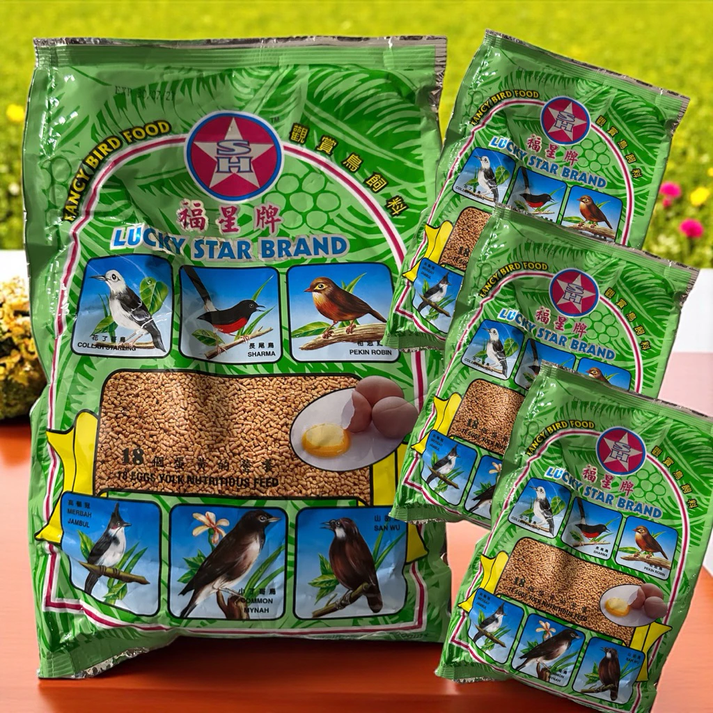 อาหารนกลักกี้สตาร์ LUCKY STAR 500gm x4ถุง
