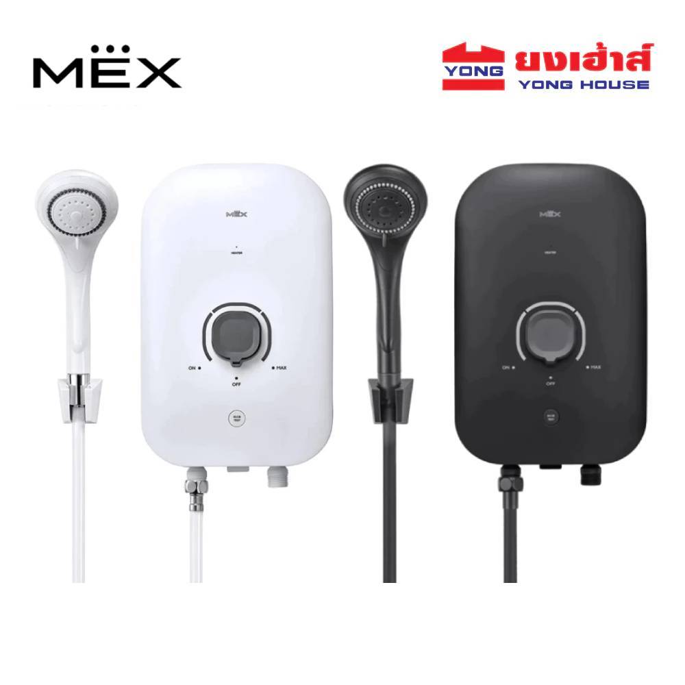 MEX เครื่องทำน้ำอุ่น รุ่น COCO S35 3500W (MB) (WH) , COCO S45 4500W (MB) (WH) สีขาว สีดำ