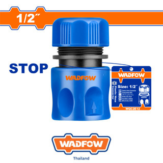 WADFOW WQC2E12 ข้อต่อสวมเร็ว (มีระบบหยุดน้ำ) 1/2″