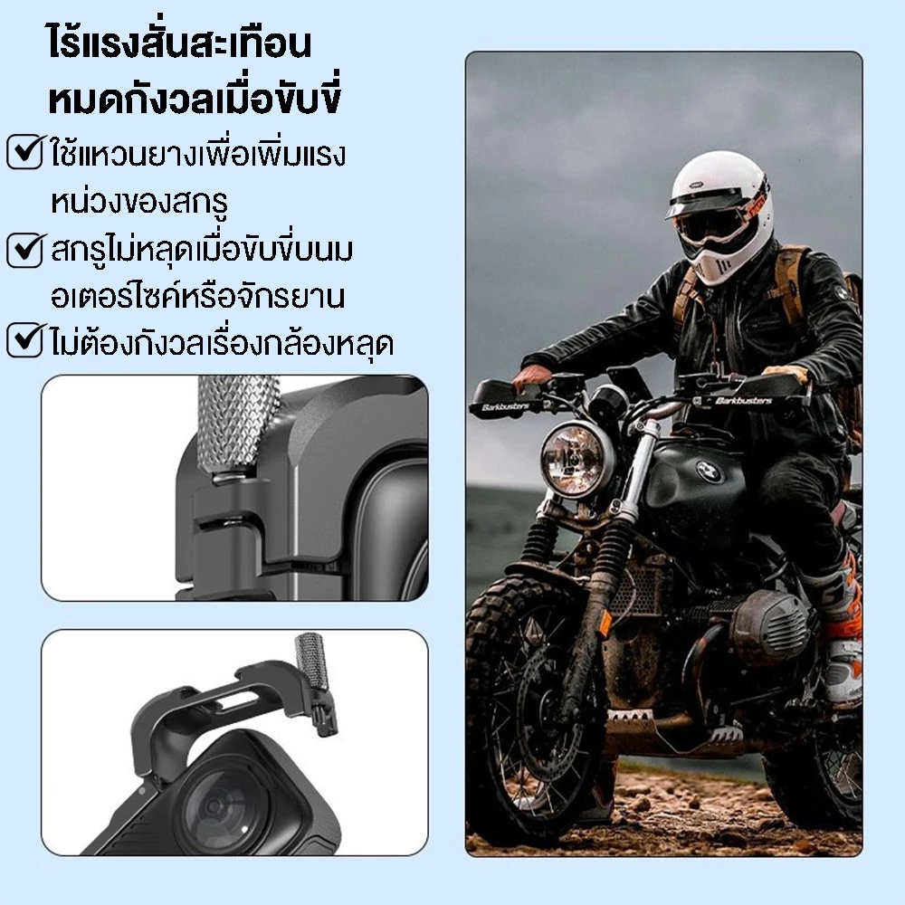 เหมาะสําหรับ Insta360 X4 X4 Airกรอบโลหะ Shock-Absorbing Shock-Resistant แนวนอนแนวตั้ง Switching กรงกระต่ายขยาย Brack thumbnail 4