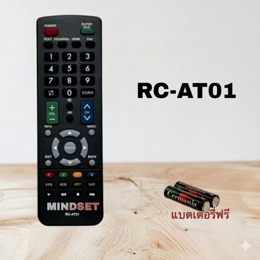 รีโมททีวี LCD/LED รหัส RC-AT01 ใช้สำหรับทีวีรุ่น 24HD513AN, 32HD513AN , 43HD513AN ,50HD511AN , 32HD5