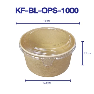 [ราคาพิเศษ] ถ้วยกระดาษคราฟท์ รุ่นประหยัด ทรงกลม พร้อมฝา OPS รุ่น KF-BL-OPS ขนาด 500/750/1000 ml. (300 ชิ้น/ลัง)