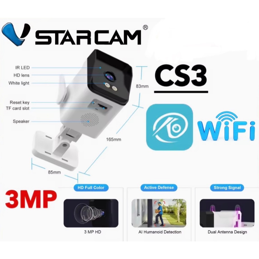 Vstarcam CS3 ใหม่ล่าสุด 2025 กล้องวงจรปิดไร้สาย ความละเอียด 3 MP(1296P) Outdoor มีAI+ คนตรวจจับสัญญา