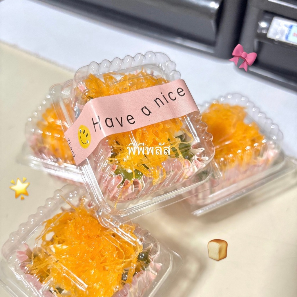 กล่องใส E-103 กล่องใส่เค้กจิ๋ว