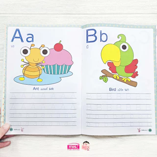 คัดเขียนอ่าน กขค ABC 123 🐱 หัดคัด หัดเขียน 🐱 เตรียมอนุบาล เด็กอนุบาล 🐱 สมุดหัดเขียน สมุดฝึกคัด 🐱 หนังสือเด็กเล็ก