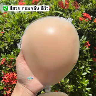 🇹🇭บราซิลิโคนแบบบาง🇹🇭ฟรี‼️สายใสพร้อมส่ง!! ถอดสายได้ กันน้ำ ลงน้ำได้ ติดทน บราปีกนก บรากลม บรากาว